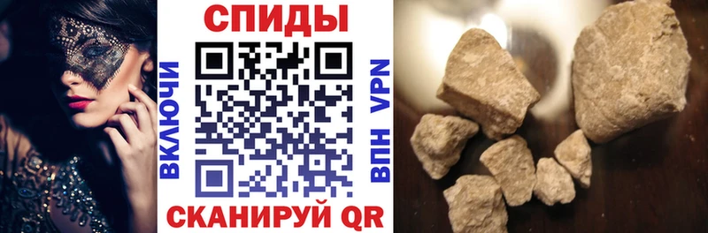 Купить закладки  Новопавловск  Амфетамин 98% 