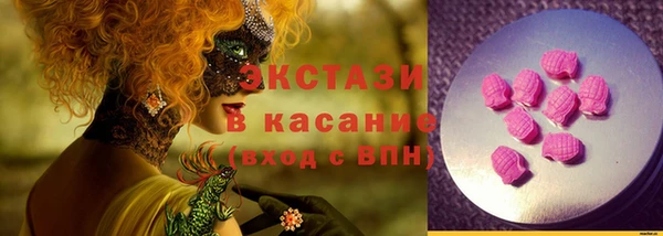кокаин VHQ Костерёво