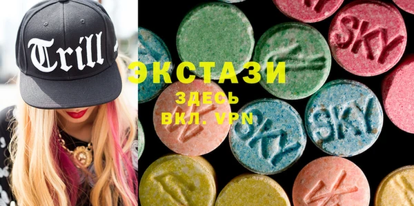 кокаин VHQ Костерёво