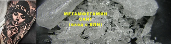 сатива Корсаков