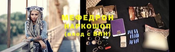 кокаин VHQ Костерёво