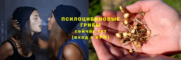 кокаин VHQ Костерёво