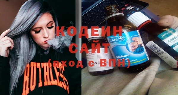 кокаин VHQ Костерёво