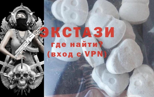 трава Коряжма