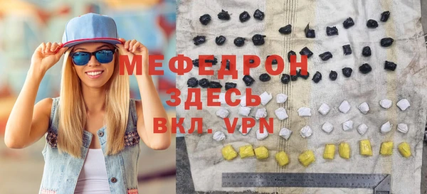 кокаин VHQ Костерёво