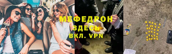 кокаин VHQ Костерёво