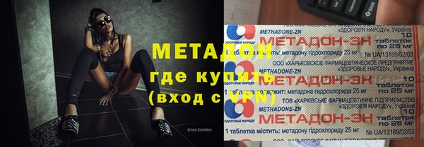 трава Коряжма