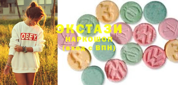 сатива Корсаков